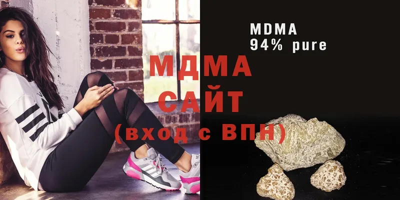 закладка  Усть-Лабинск  кракен онион  MDMA кристаллы 